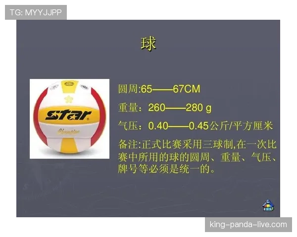 围堵裁判算犯规吗？规则是如何界定的实际操作细节解析