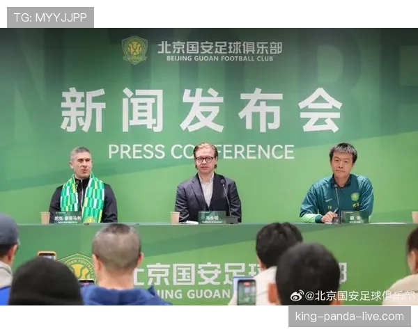 北京国安看似复苏，当前阶段问题是否仍未解决，稳定性面临考验