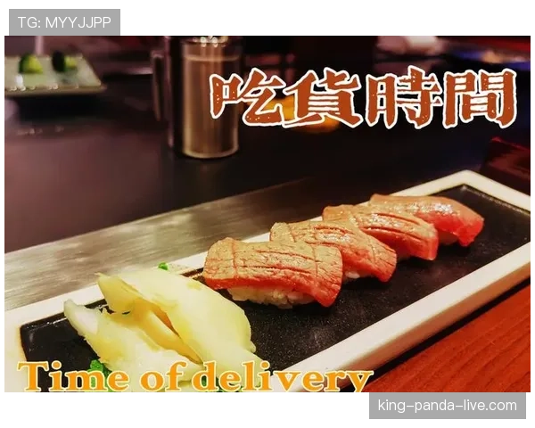 董志豪训练完直接打车去吃人均2000的omakase？