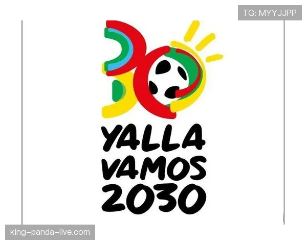 民主刚果冲击2026世界杯预选赛 非洲黑马能否再现黄金一代荣光
